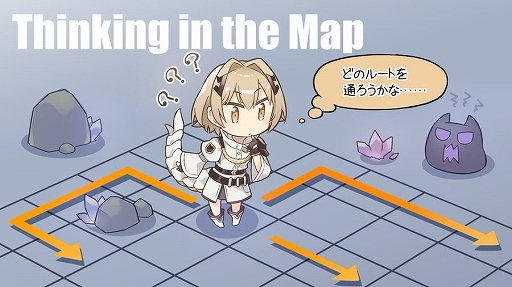 ���������꡼ No.001�Υ���ͥ������ / ������˸��פ��о줹��2�ĤοرĤȿ����ʥ���餬������