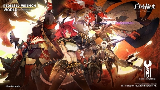 ���������꡼ No.004�Υ���ͥ������ / ������˸��פ��о줹��2�ĤοرĤȿ����ʥ���餬������