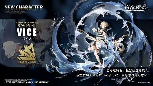 ���������꡼ No.005�Υ���ͥ������ / ������˸��פ��о줹��2�ĤοرĤȿ����ʥ���餬������