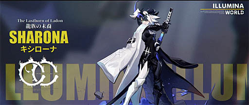 画像ギャラリー No.008のサムネイル画像 / 「白夜極光」,6つの陣営の1つ“啓光連邦”を紹介するトレイラー公開。Twitterイベント“白夜極光号”開催