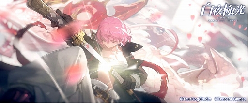 画像ギャラリー No.001のサムネイル画像 / 「白夜極光」,鬼頭明里さん(ヒイロ役)のインタビュー映像が公開に