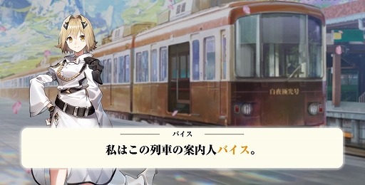 ꡼ No.004 | ˸פλϿ٥ȡ˸ɤ