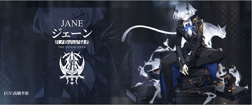 ���������꡼ No.002�Υ���ͥ������ / ������˸��פ��о줹��رġȱƥγ��ɤΥץ��⡼�����ࡼ�ӡ�����ɽŪ�ʥ���饯����6̾�ξ��󤬸�����