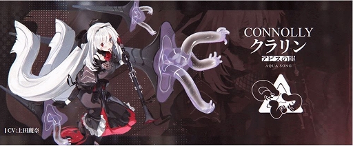 ���������꡼ No.003�Υ���ͥ������ / ������˸��פ��о줹��رġȱƥγ��ɤΥץ��⡼�����ࡼ�ӡ�����ɽŪ�ʥ���饯����6̾�ξ��󤬸�����