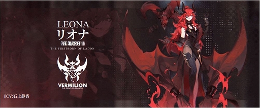 ���������꡼ No.004�Υ���ͥ������ / ������˸��פ��о줹��رġȱƥγ��ɤΥץ��⡼�����ࡼ�ӡ�����ɽŪ�ʥ���饯����6̾�ξ��󤬸�����