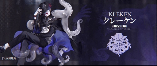 ���������꡼ No.005�Υ���ͥ������ / ������˸��פ��о줹��رġȱƥγ��ɤΥץ��⡼�����ࡼ�ӡ�����ɽŪ�ʥ���饯����6̾�ξ��󤬸�����