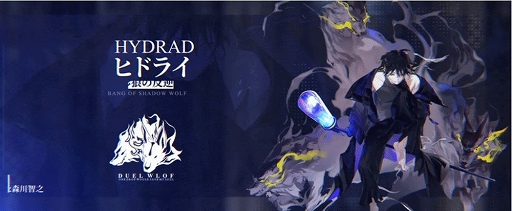 ���������꡼ No.006�Υ���ͥ������ / ������˸��פ��о줹��رġȱƥγ��ɤΥץ��⡼�����ࡼ�ӡ�����ɽŪ�ʥ���饯����6̾�ξ��󤬸�����