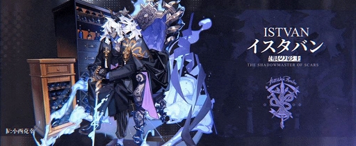 ���������꡼ No.007�Υ���ͥ������ / ������˸��פ��о줹��رġȱƥγ��ɤΥץ��⡼�����ࡼ�ӡ�����ɽŪ�ʥ���饯����6̾�ξ��󤬸�����