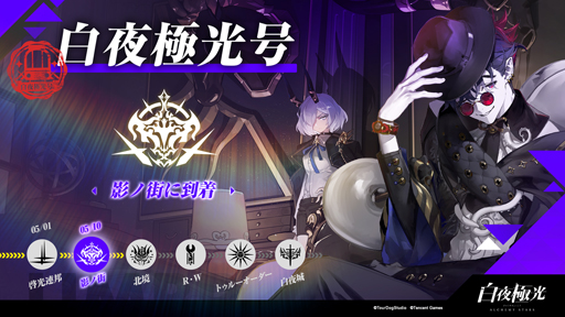 ���������꡼ No.002�Υ���ͥ������ / ������˸��ס����������ʥ������Х���ˤΥ��󥿥ӥ塼������������