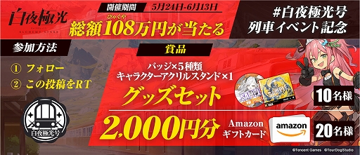 ꡼ No.001 | ˸ס˸楤٥Ȥ档RWɤοرPV