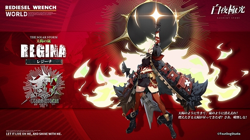 ꡼ No.004 | ˸ס˸楤٥Ȥ档RWɤοرPV