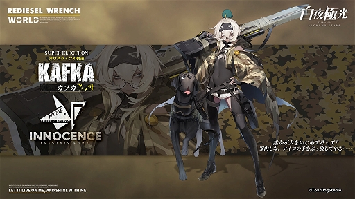 ꡼ No.006 | ˸ס˸楤٥Ȥ档RWɤοرPV