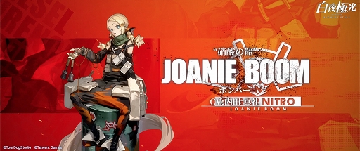 ꡼ No.010 | ˸ס˸楤٥Ȥ档RWɤοرPV