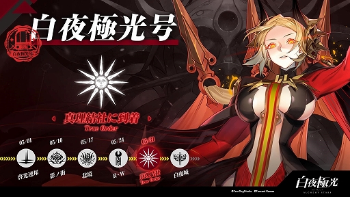 ꡼ No.001 | ˸פо줹뿿ҤPVȥ餬