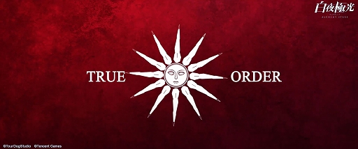 ꡼ No.005 | ˸פо줹뿿ҤPVȥ餬