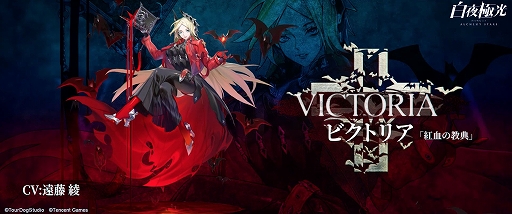 ꡼ No.006 | ˸פо줹뿿ҤPVȥ餬