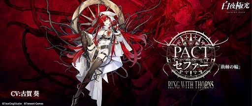 ꡼ No.008 | ˸פо줹뿿ҤPVȥ餬