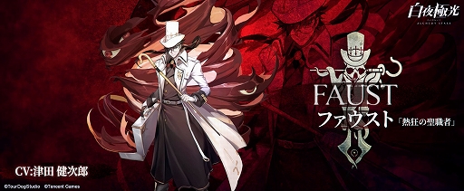 ꡼ No.009 | ˸פо줹뿿ҤPVȥ餬