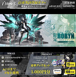 ꡼ No.002 | ˸פλϿ㤬ȡ5Υӥܥ٥Ȥ꤬ǽ