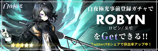 ꡼ No.003 | ˸פλϿ㤬ȡ5Υӥܥ٥Ȥ꤬ǽ