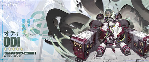 ꡼ No.005 | ˸פλϿ㤬ȡ5Υӥܥ٥Ȥ꤬ǽ