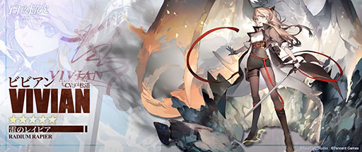 ꡼ No.007 | ˸פλϿ㤬ȡ5Υӥܥ٥Ȥ꤬ǽ