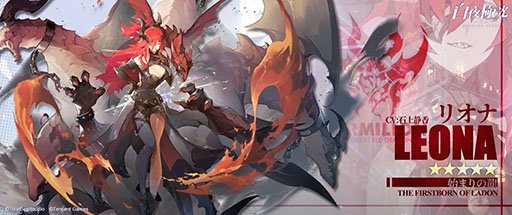 ꡼ No.008 | ˸פλϿ㤬ȡ5Υӥܥ٥Ȥ꤬ǽ