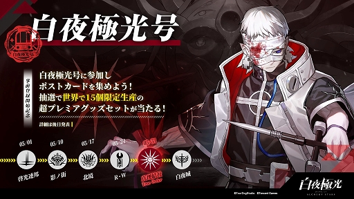 ꡼ No.001 | ˸סͥ륹ͺϤΥ󥿥ӥ塼