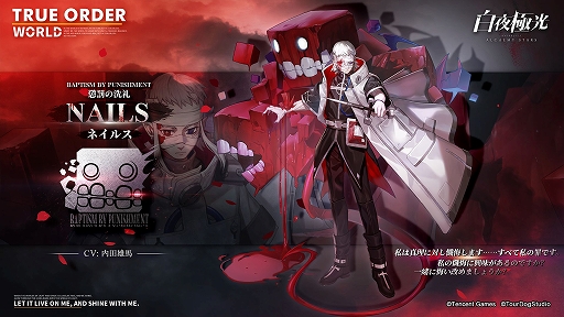 ꡼ No.002 | ˸סͥ륹ͺϤΥ󥿥ӥ塼