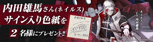 ꡼ No.003 | ˸סͥ륹ͺϤΥ󥿥ӥ塼