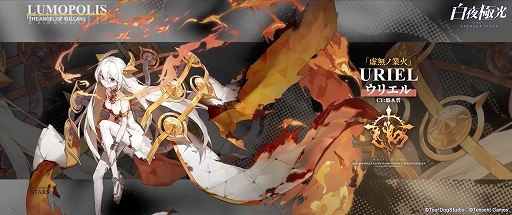 ���������꡼ No.003�Υ���ͥ������ / ������˸��ס������οر�PV��������Amazon���եȥ����ɤʤɤ���館��RT�����ڡ����