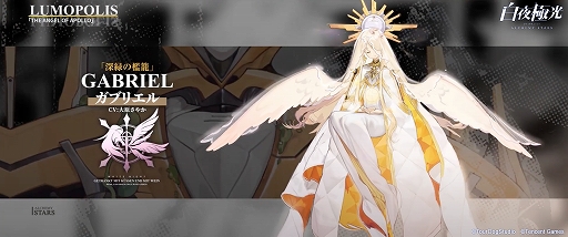 ���������꡼ No.004�Υ���ͥ������ / ������˸��ס������οر�PV��������Amazon���եȥ����ɤʤɤ���館��RT�����ڡ����