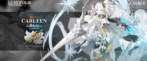 ���������꡼ No.007�Υ���ͥ������ / ������˸��ס������οر�PV��������Amazon���եȥ����ɤʤɤ���館��RT�����ڡ����