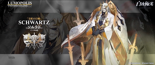 ���������꡼ No.010�Υ���ͥ������ / ������˸��ס������οر�PV��������Amazon���եȥ����ɤʤɤ���館��RT�����ڡ����