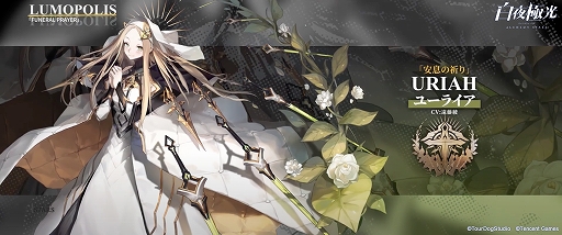 ���������꡼ No.011�Υ���ͥ������ / ������˸��ס������οر�PV��������Amazon���եȥ����ɤʤɤ���館��RT�����ڡ����