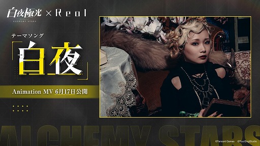 ꡼ No.002 | ˸פλɤϡWIT STUDIOˤ륪ץ˥󥰥˥