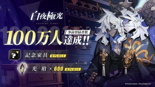 ꡼ No.004 | ˸פλɤϡWIT STUDIOˤ륪ץ˥󥰥˥