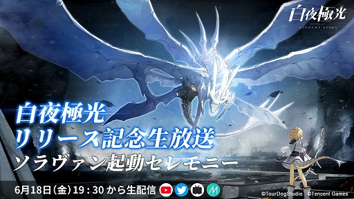 ꡼ No.005 | ˸פλɤϡWIT STUDIOˤ륪ץ˥󥰥˥