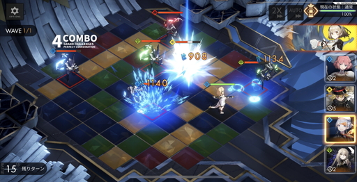 ꡼ No.008 | ˸פϰɮ񤭤ֲʥܤĤʤRPG饯饹Ȥˤܤå롤ԥץ쥤ݡ