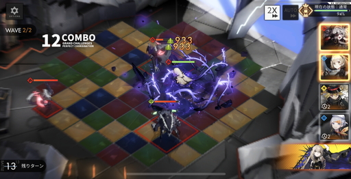 ꡼ No.009 | ˸פϰɮ񤭤ֲʥܤĤʤRPG饯饹Ȥˤܤå롤ԥץ쥤ݡ