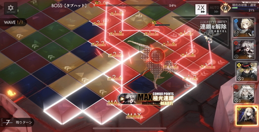 ꡼ No.010 | ˸פϰɮ񤭤ֲʥܤĤʤRPG饯饹Ȥˤܤå롤ԥץ쥤ݡ