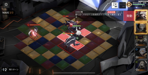 ꡼ No.011 | ˸פϰɮ񤭤ֲʥܤĤʤRPG饯饹Ȥˤܤå롤ԥץ쥤ݡ