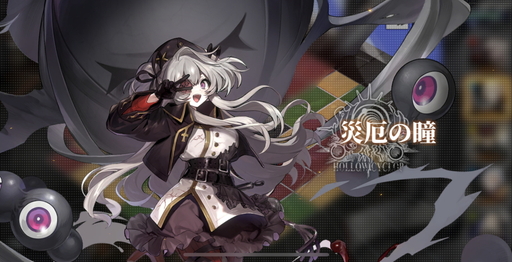 ꡼ No.012 | ˸פϰɮ񤭤ֲʥܤĤʤRPG饯饹Ȥˤܤå롤ԥץ쥤ݡ