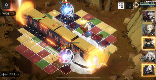 ꡼ No.014 | ˸פϰɮ񤭤ֲʥܤĤʤRPG饯饹Ȥˤܤå롤ԥץ쥤ݡ