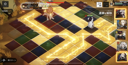 ꡼ No.015 | ˸פϰɮ񤭤ֲʥܤĤʤRPG饯饹Ȥˤܤå롤ԥץ쥤ݡ