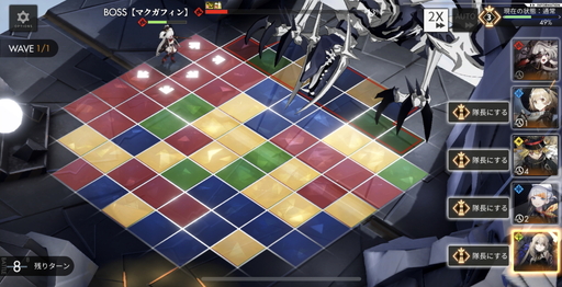 ꡼ No.018 | ˸פϰɮ񤭤ֲʥܤĤʤRPG饯饹Ȥˤܤå롤ԥץ쥤ݡ