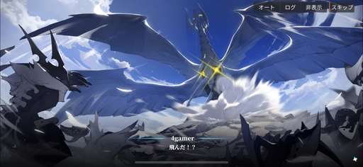 ꡼ No.024 | ˸פϰɮ񤭤ֲʥܤĤʤRPG饯饹Ȥˤܤå롤ԥץ쥤ݡ