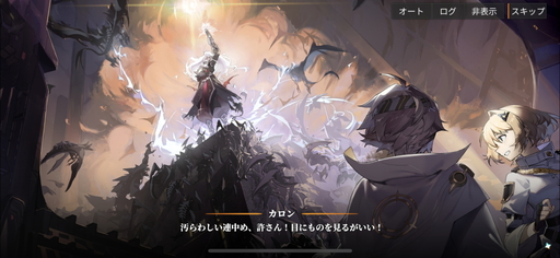 ꡼ No.025 | ˸פϰɮ񤭤ֲʥܤĤʤRPG饯饹Ȥˤܤå롤ԥץ쥤ݡ