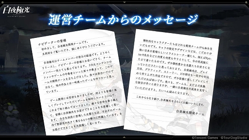 ���������꡼ No.004�Υ���ͥ������ / ������˸��ס��ۿ�3���֤�200��DL��ã���������󥷥��ƥࡤMMD��ǥ롤�����٥�Ȥʤɤξ��󤬸���