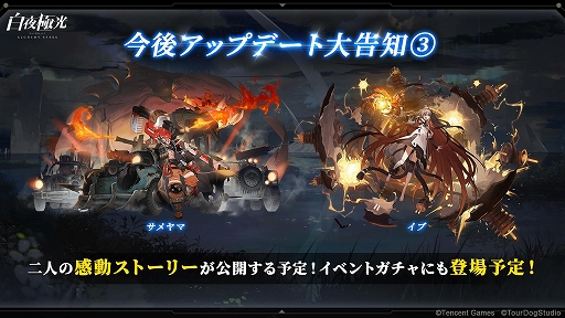 ���������꡼ No.006�Υ���ͥ������ / ������˸��ס��ۿ�3���֤�200��DL��ã���������󥷥��ƥࡤMMD��ǥ롤�����٥�Ȥʤɤξ��󤬸���